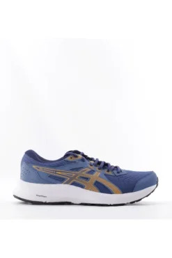 Asics Gel-contend 8 11b492 400