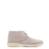Nanook Polacchino 40200u Sabbia