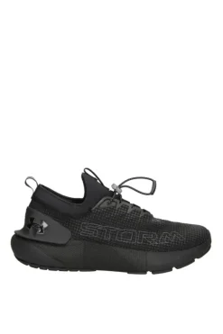 Under Armour Basket 3026610 0001