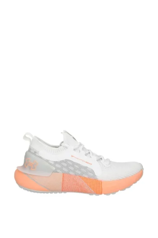 Under Armour Basket 3026584 White
