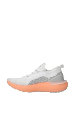 Under Armour Basket 3026584 White