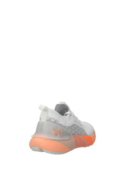 Under Armour Basket 3026584 White